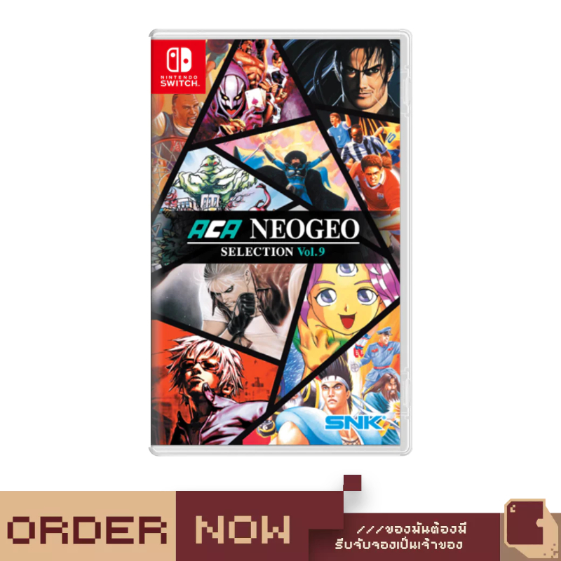 Nintendo Switch™ NSW ACA NEOGEO Selection Vol. 9 [bY ClaSsIC GaME]