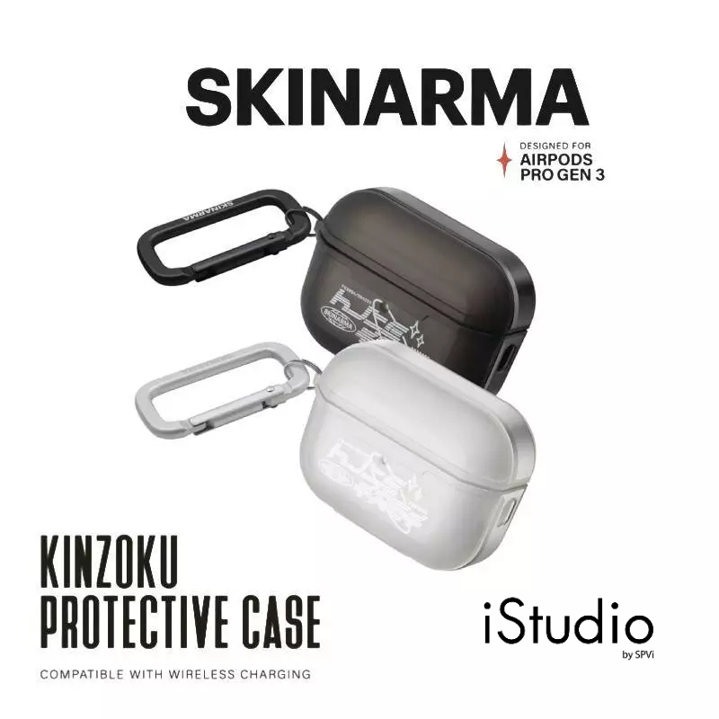 Skinarma เคส AirPods Pro 3 - Kinzoku