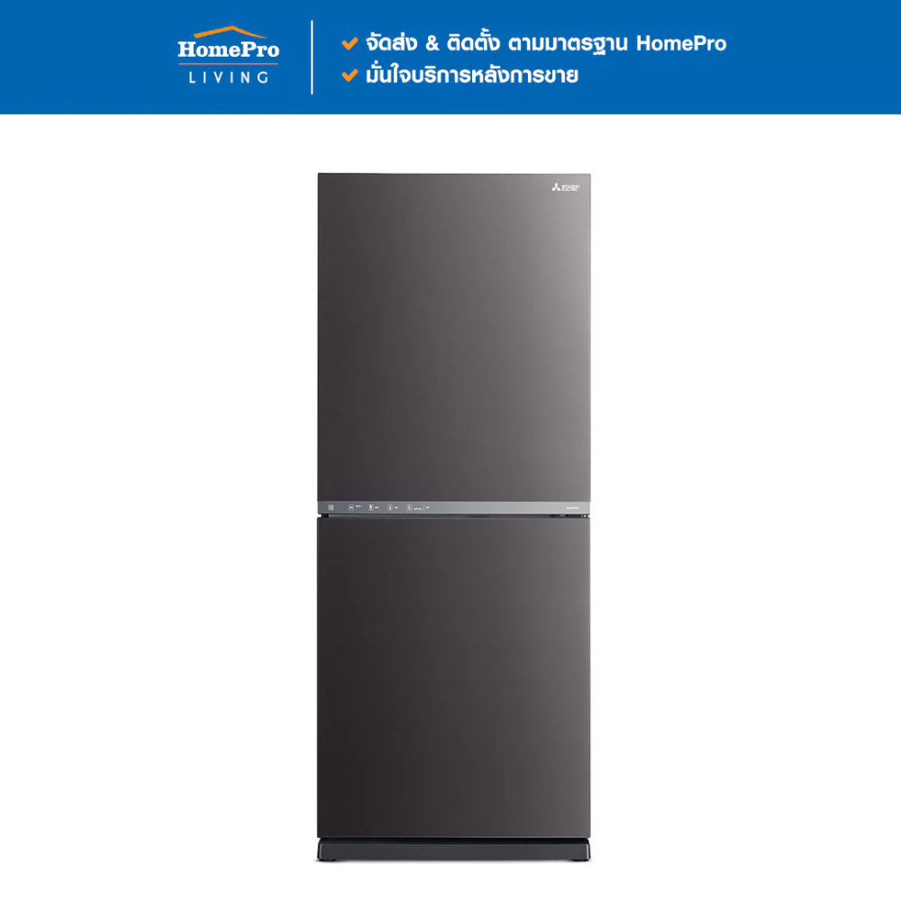 MITSUBISHI ตู้เย็น 2 ประตู MR-HS46EY-SDS 14.9 คิว สีเงินเข้ม จัดส่งโดย HomePro