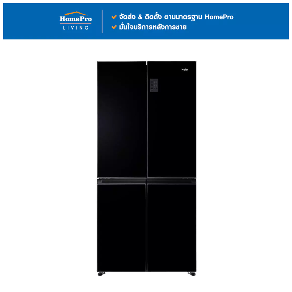 HAIER ตู้เย็น MULTI DOOR HRF-MD469M MB 16.1 คิว สีดำ อินเวอร์เตอร์ จัดส่งโดย HomePro