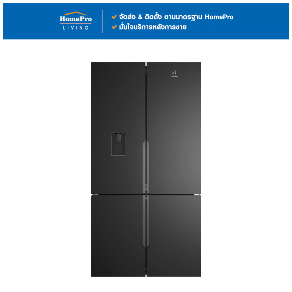 ELECTROLUX ตู้เย็น MULTI DOOR EQE5660A-B 19.8 คิว สีดำด้าน อินเวอร์เตอร์ จัดส่งโดย HomePro
