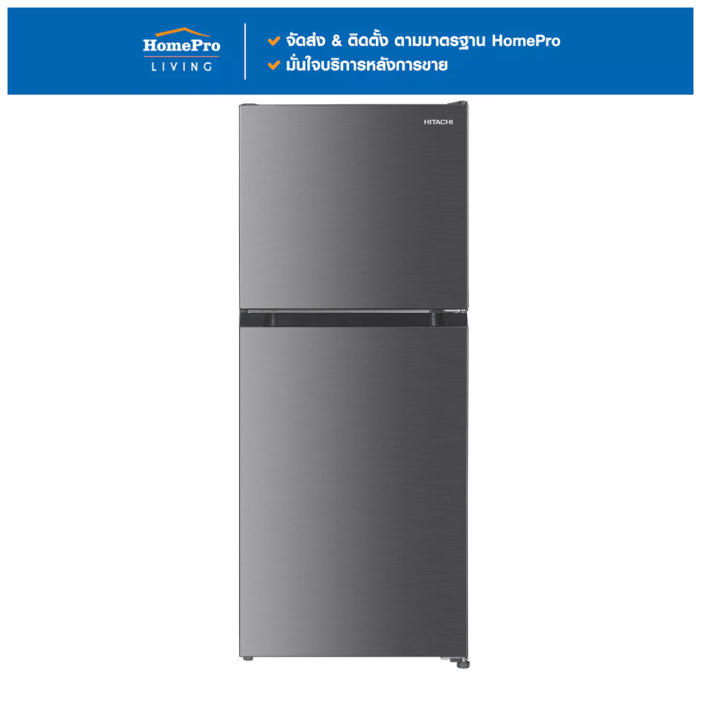 HITACHI ตู้เย็น 2 ประตู HRTN5198MXTH 6.4 คิว สีเงิน จัดส่งโดย HomePro