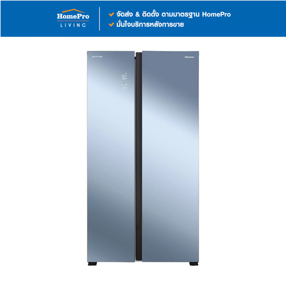 HISENSE ตู้เย็น SIDE BY SIDE RS808N4TBMU 21.5 คิว กระจกเงา อินเวอร์เตอร์ จัดส่งโดย HomePro