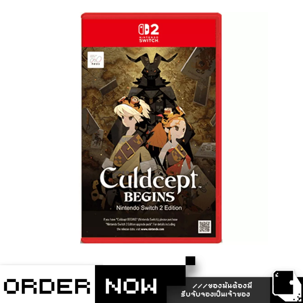 Nintendo Switch™ NS2 / NSW Culdcept BEGINS (By ClaSsIC GaME)