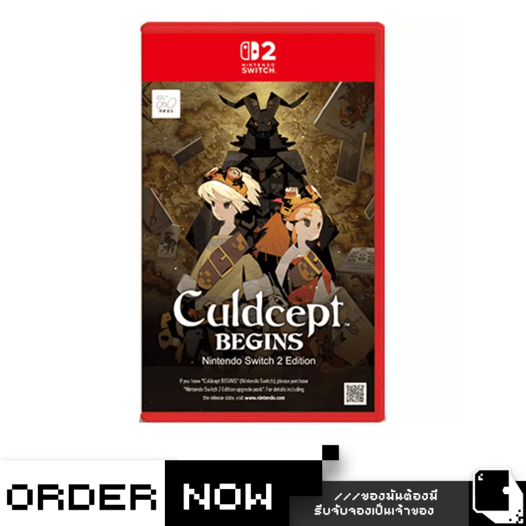 Nintendo Switch™ NS2 / NSW Culdcept BEGINS (By ClaSsIC GaME)