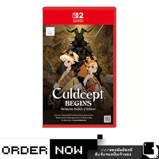 Nintendo Switch™ NS2 / NSW Culdcept BEGINS (By ClaSsIC GaME)