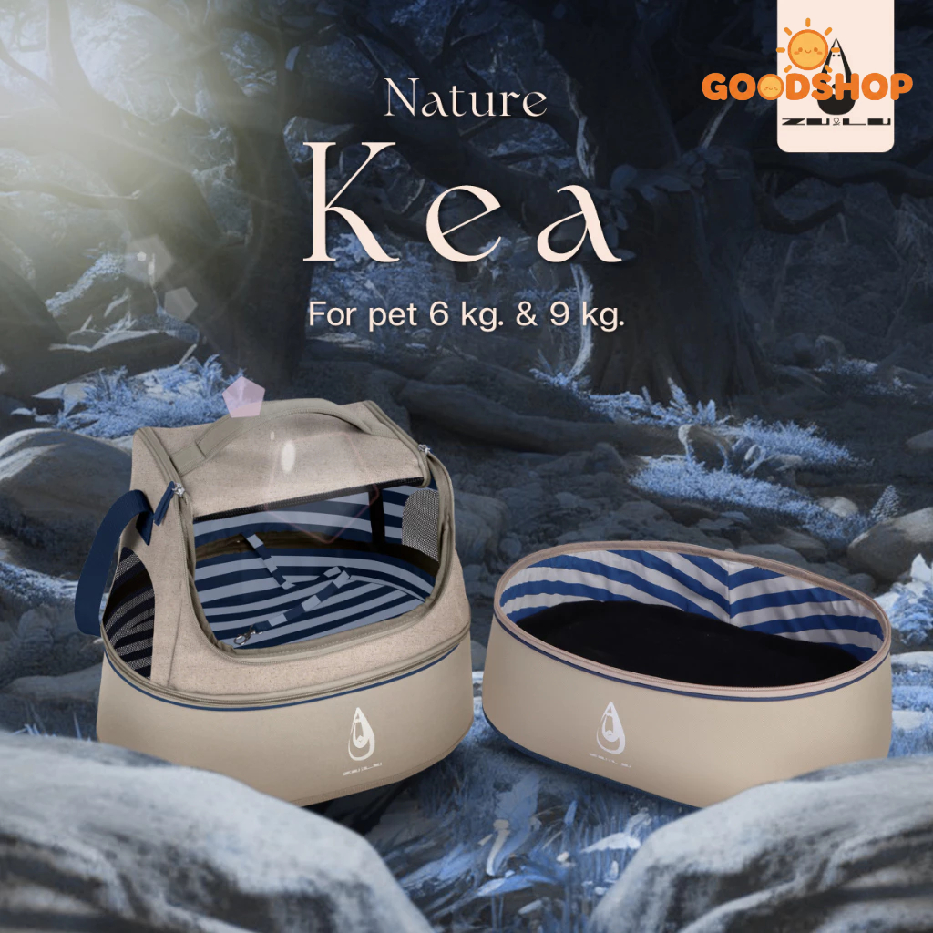 ZU&LU กระเป๋าสัตว์เลี้ยง  KEA 3in1 L ,XL จุ6-8กก +คาร์ซีท+ที่นอน  ผ้าลินินสีเบจ คาร์ซีท (กระเป๋าใส่แ