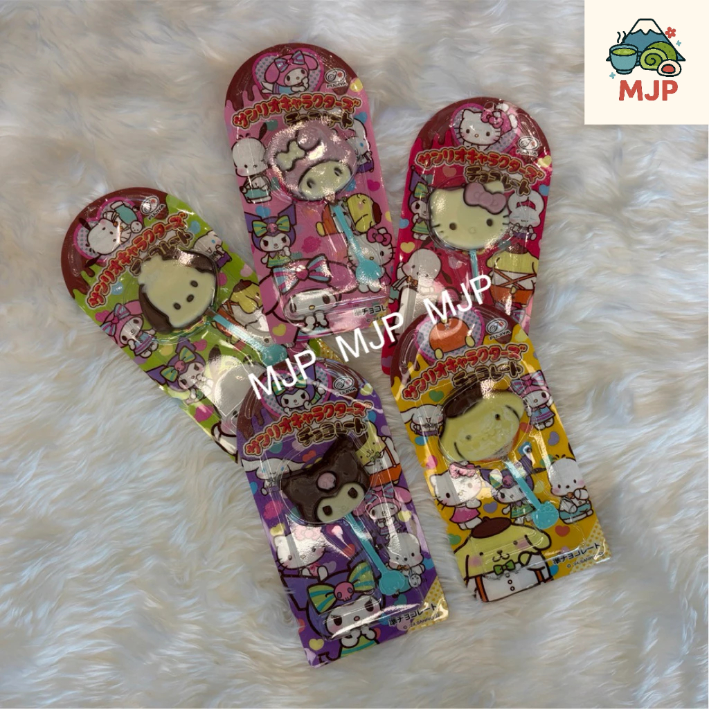 🍫 ขนมหวานช็อกโกแลต  ลายการ์ตูนลิขสิทธิ์แท้จากญี่ปุ่น💥สินค้าพร้อมส่งจากไทย💥