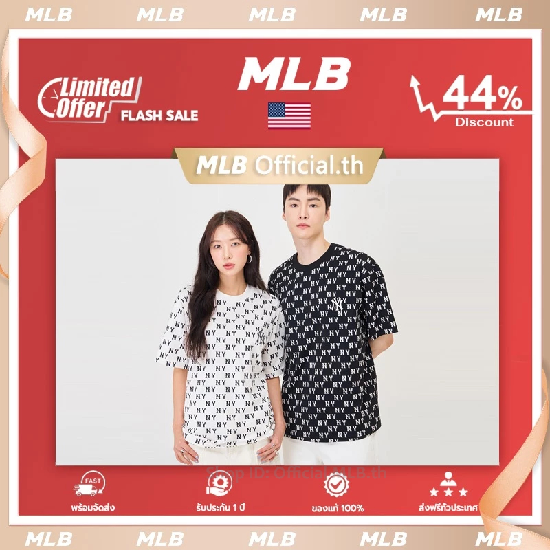 แบบยูนิเซ็กส์ 👕ล่าสุด เสื้อยืดMไLบีB☆T-shirt ของแท้ เสื้อยืด 92% Cotton Oversized ผ้าคอตตอนนุ่มสบาย พร้อมจัดส่ง