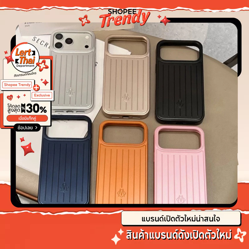 Pre-Order//เรียบง่ายมีสไตล์ความคิดสร้างสรรค์ Rimowa กระเป๋าเดินทางเคสโทรศัพท์สําหรับ iphone  Cover