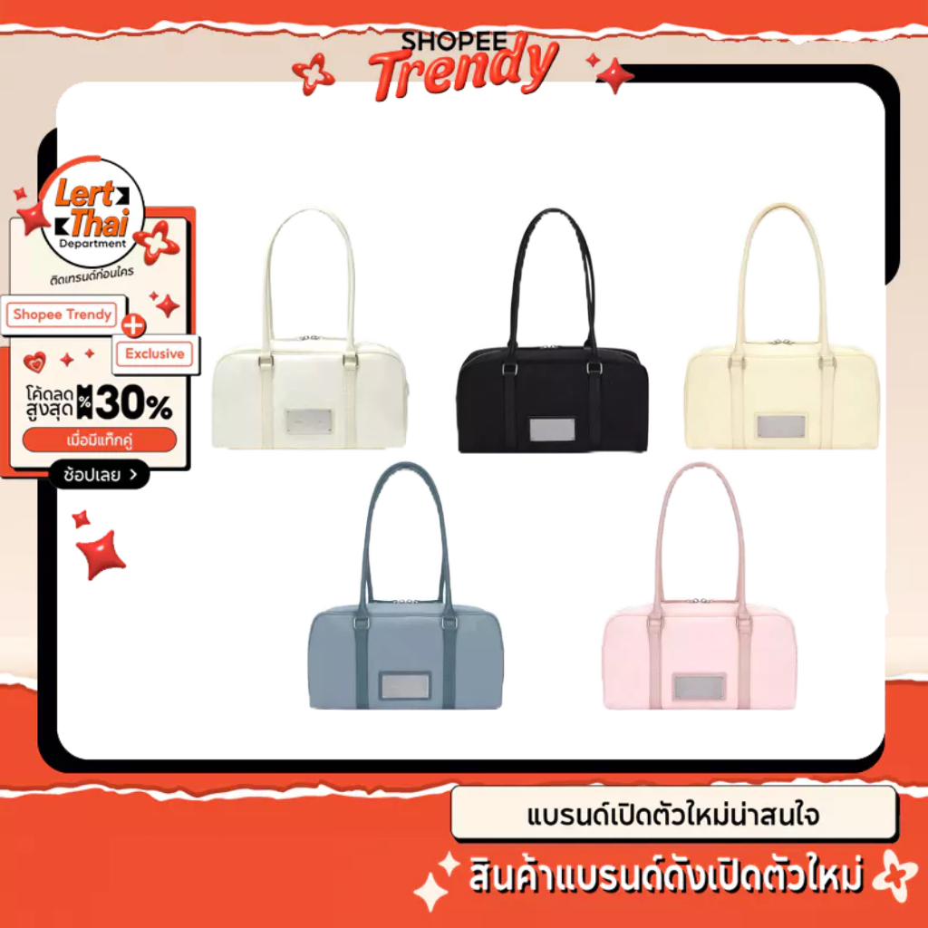 [ PRE-ORDER ]Matin Kim Sporty Tote Bag / 5 Colors