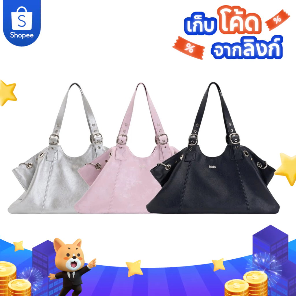 Hieta Becky Bag (Black / Powder Pink / Silver)