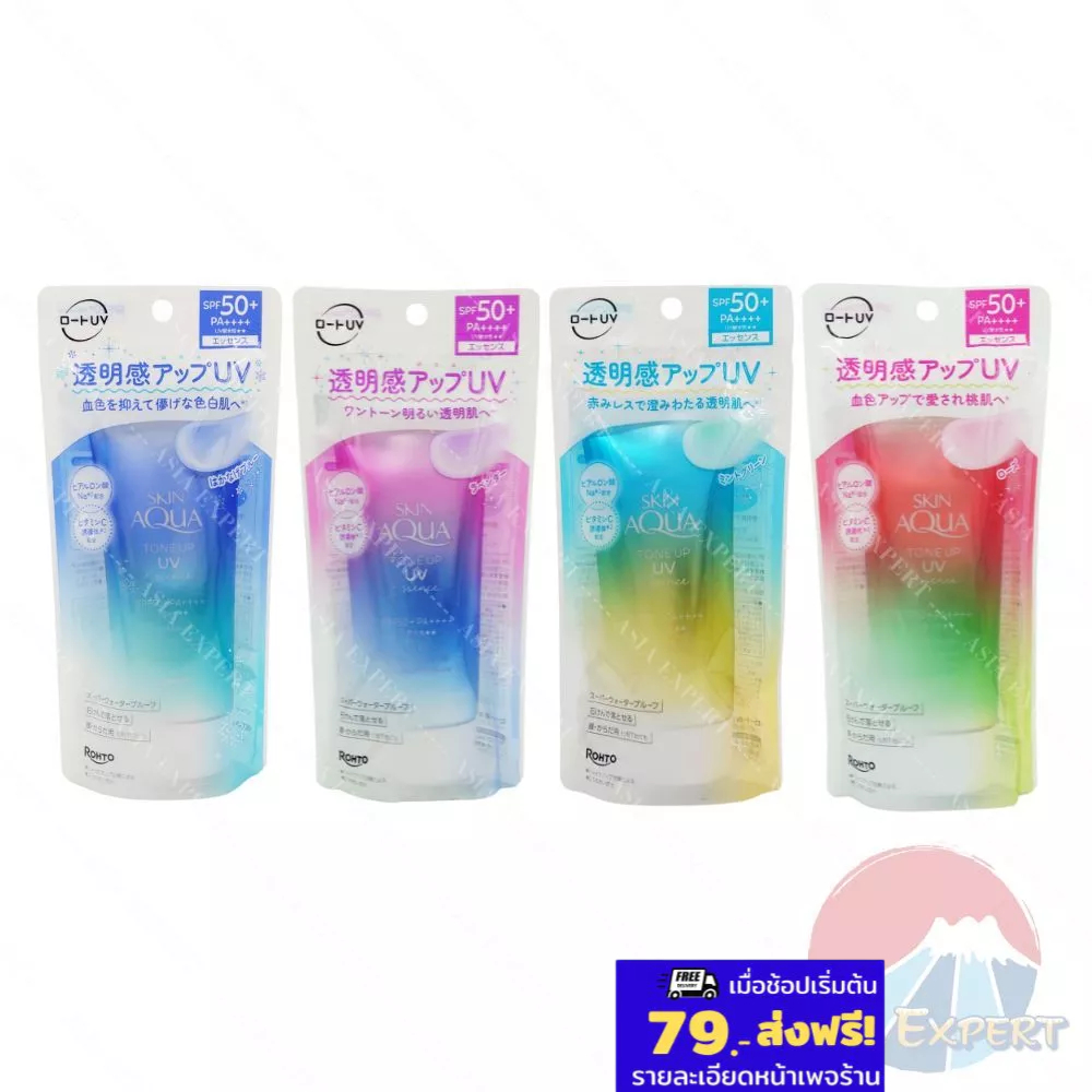 Rohto SKIN AQUA Tone Up UV Essence 80g SPF50+ PA++++ 4สูตร กันแดดผิวหน้าและผิวกาย sunplay
