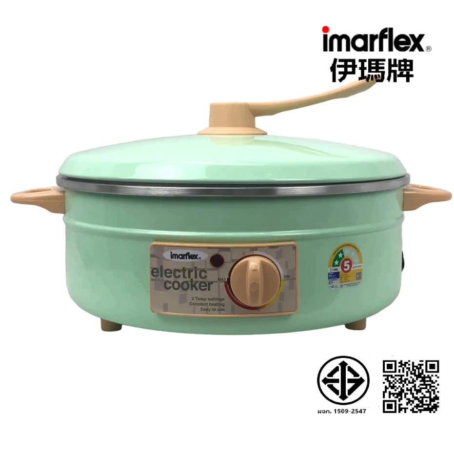 IMARFLEX_11 กระทะไฟฟ้าอลูมิเนียม ฝาอลูมิเนียม ขนาด 3 ลิตร MP-12Q