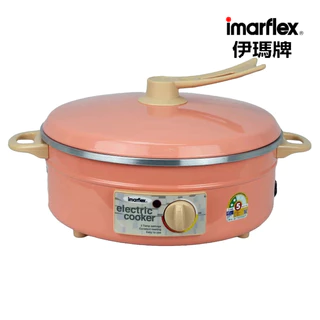IMARFLEX_11 กระทะไฟฟ้าอลูมิเนียม ฝาอลูมิเนียม ขนาด 3 ลิตร MP-12Q