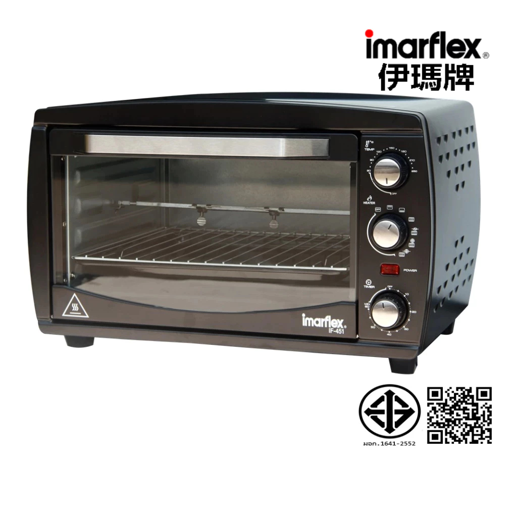 [สินค้าเกรดบี] Imarflex_Z_ เตาอบไฟฟ้า 26 ลิตร รุ่น IF-451(B)