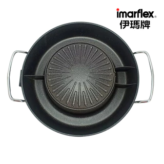 IMARFLEX_2 เตาย่างอเนกประสงค์ หลังเตาเปลือย 1800W EG-689