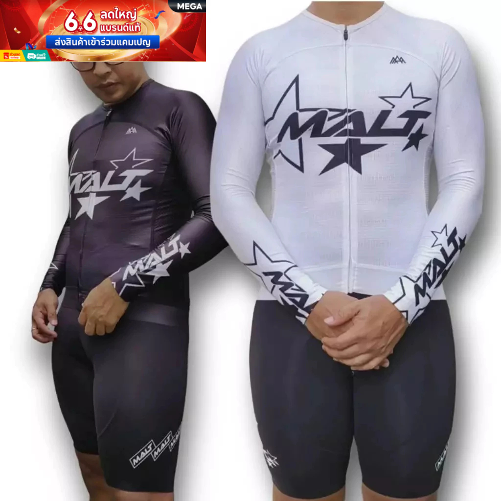 MALT เสื้อจักรยาน แขนยาว รุ่น Pro​ HP 3.0 Cycling Jersey​ colletion MALT STARS ใส่ได้ทั้งชาย หญิง