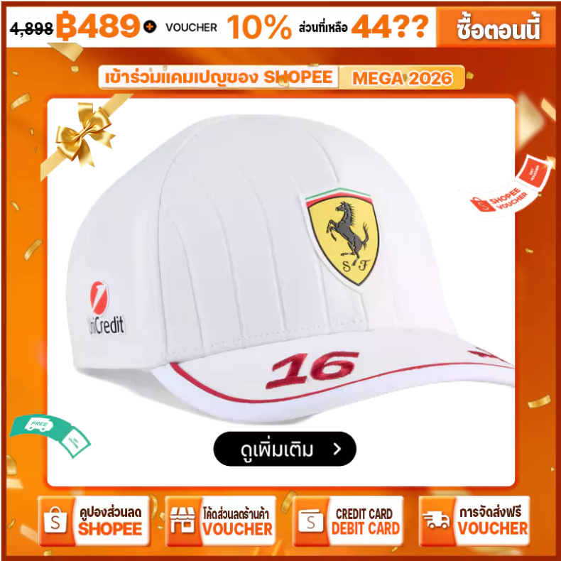 Scuderia Ferrari 2025 Team Charles Leclerc Baseball Caps ทั้งสองเพศ
