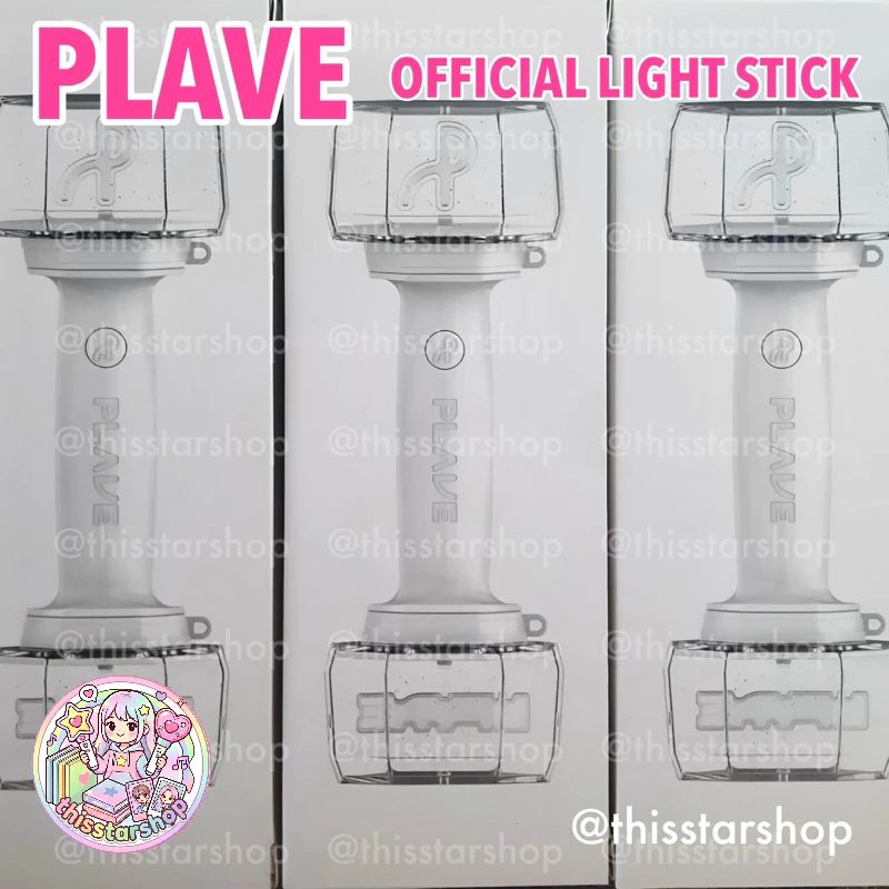 แท่งไฟ PLAVE official Light Stick / BAG กระเป๋า / Accessory (YEJUN / (NOAH / BAMBY / EUNHO / HAMIN / PLLI) MMMM