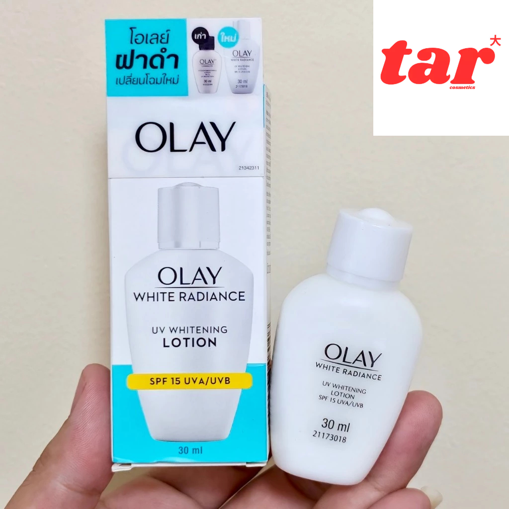 Olay โอเลย์ ไวท์ เรเดียนซ์ ยูวี ไวท์เทนนิ่ง โลชั่น SPF15 30 มล. โลชั่นบำรุงผิวหน้า ผสมกันแดด