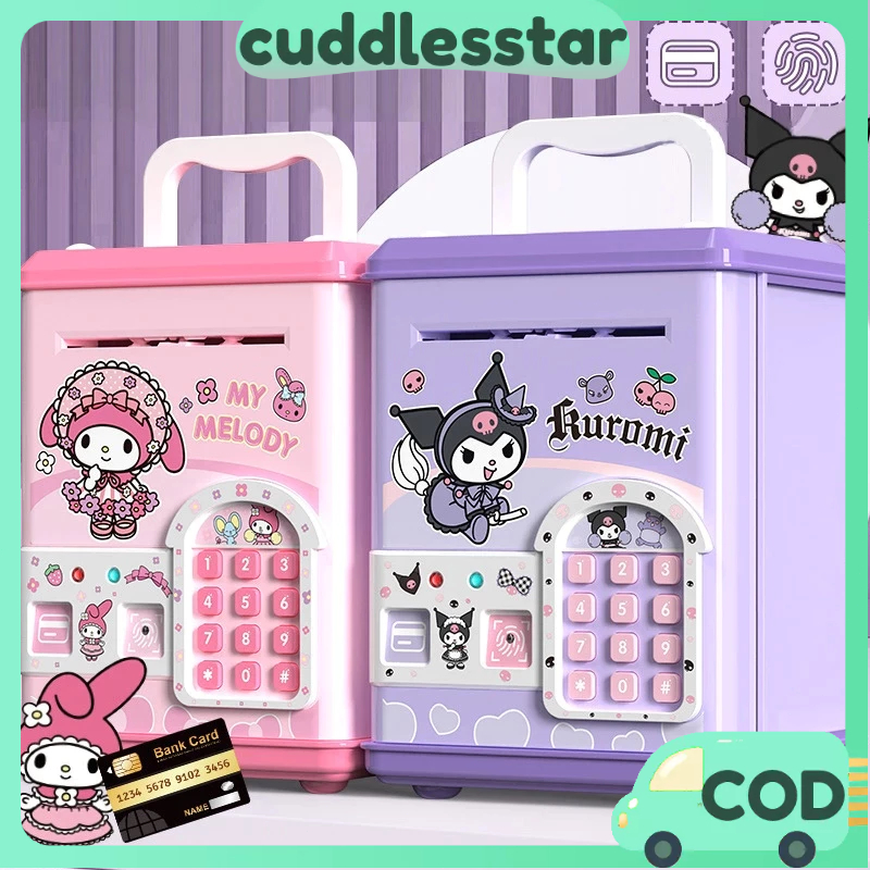 【COD】ATM ตู้เซฟดูดแบงค์ กระปุกออมสินลายการ์ตูน, สแกนนิ้วพร้อมบัตรเครดิต มีหลายแบบให้เลือก พร้อมเสียงดนตรี ของขวัญเด็กคุณ