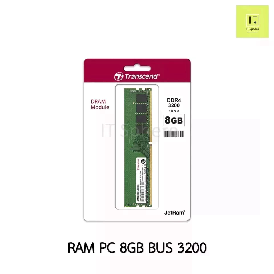 RAM 8GB BUS3200 DDR4 Transcend รับประกันตลอดอายุการใช้งาน (RAM PC 8GB : JM3200HLB-8G)