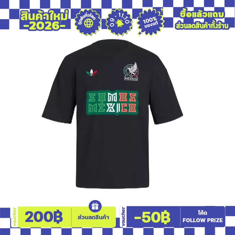 adidas Mexico Originals Jersey Tee เสื้อแขนสั้น