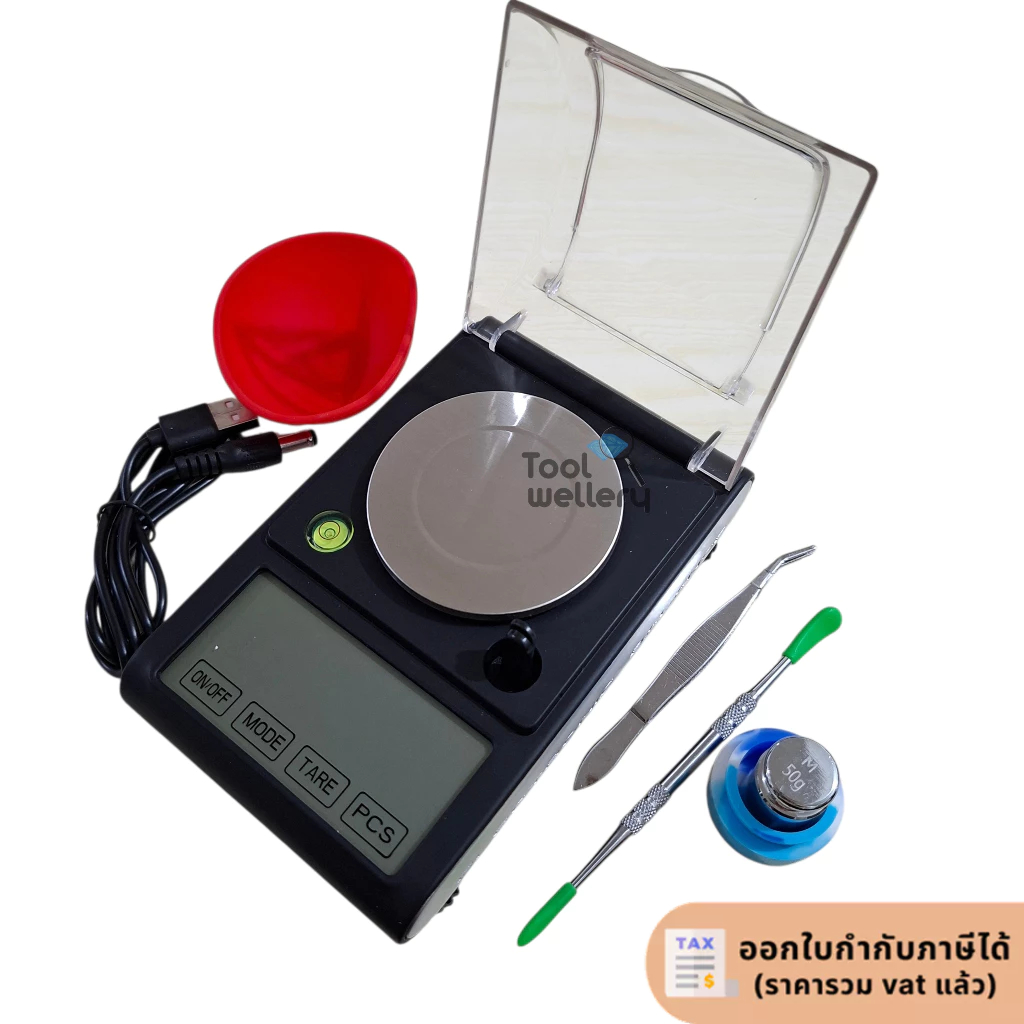 เครื่องชั่งเพชร TGD-series 50g/0.001g เครื่องชั่งดิจิตอล