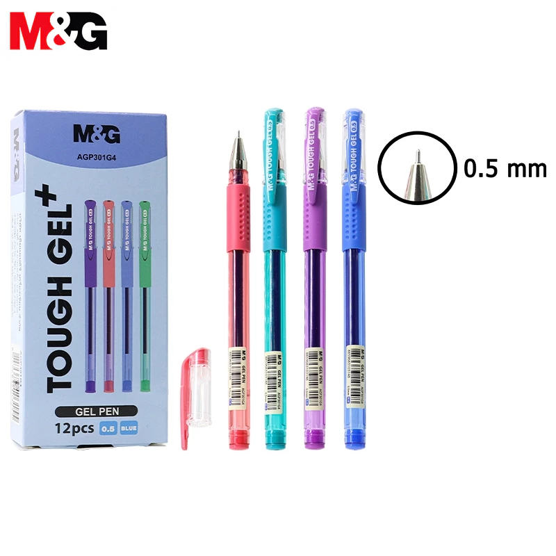 M&G AGP301G4 ปากกาเจล สีน้ำเงิน 0.5mm ปากกาเป็นกลาง สีชัด เส้นคม เขียนลื่น