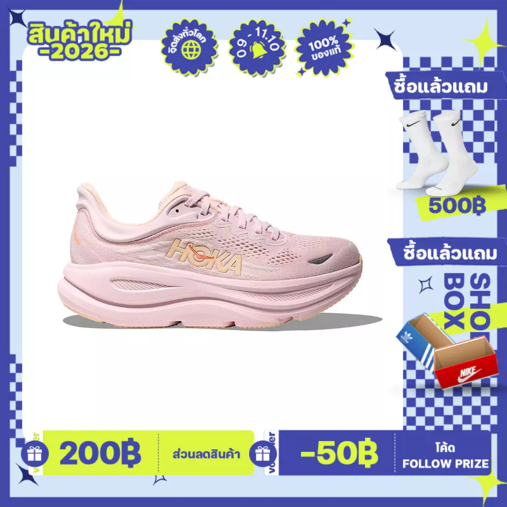 HOKA Women's Bondi 9 1162012-RLTT ของแท้ 100 %