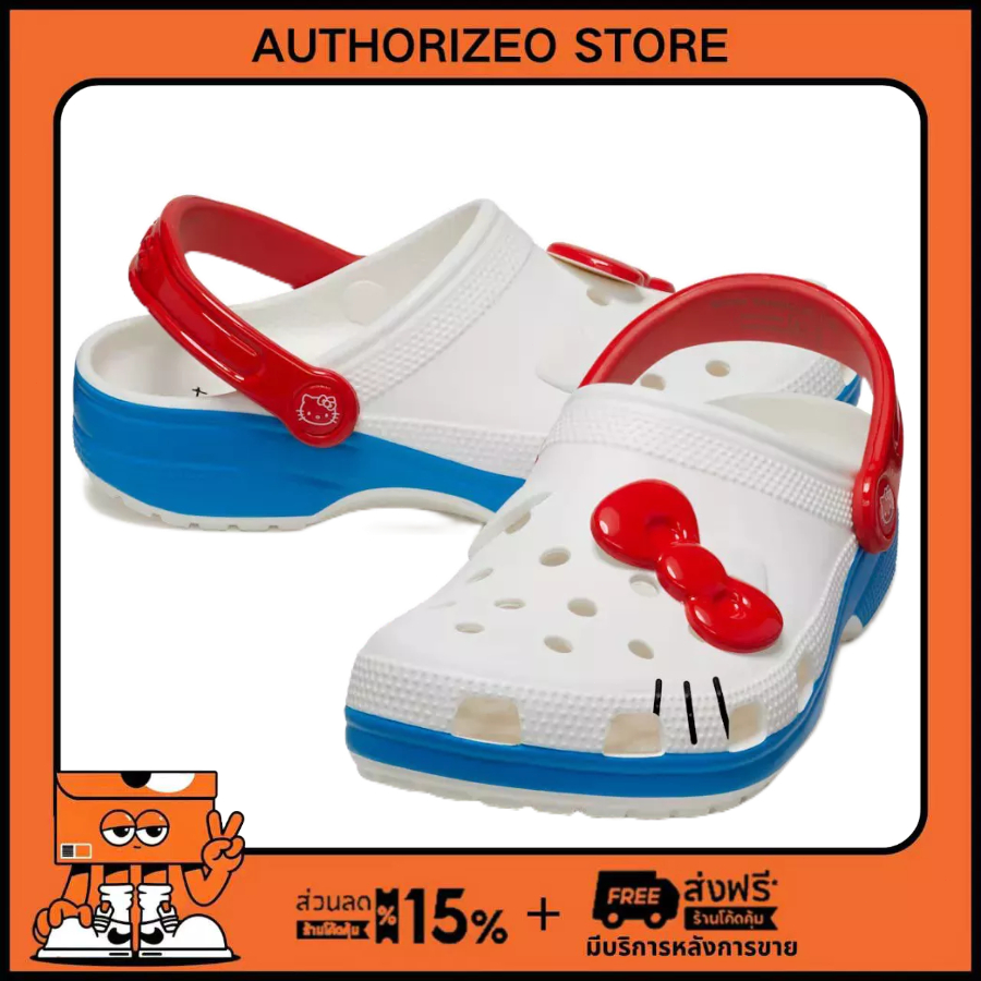Hello Kitty x Crocs Classic Clog รองเท้าแตะ
