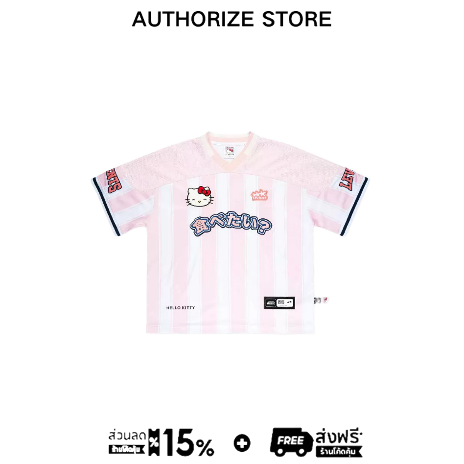 Levents® x Hello Kitty | Striped Oversized Jersey Tee/ Pink