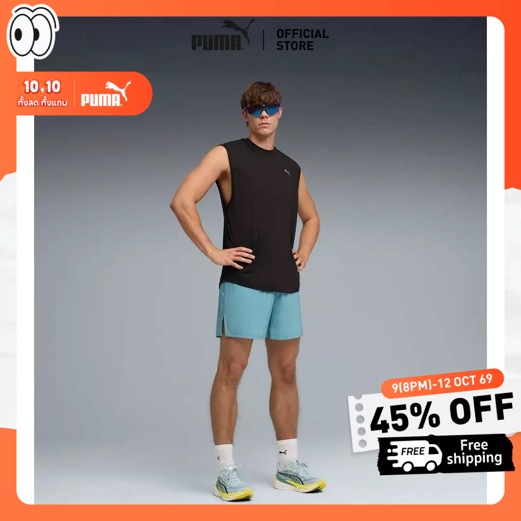 PUMA Running กางเกงวิ่งขาสั้น 5 นิ้ว Dreamrun dryCELL สำหรับผู้ชาย สีฟ้า - 52842546