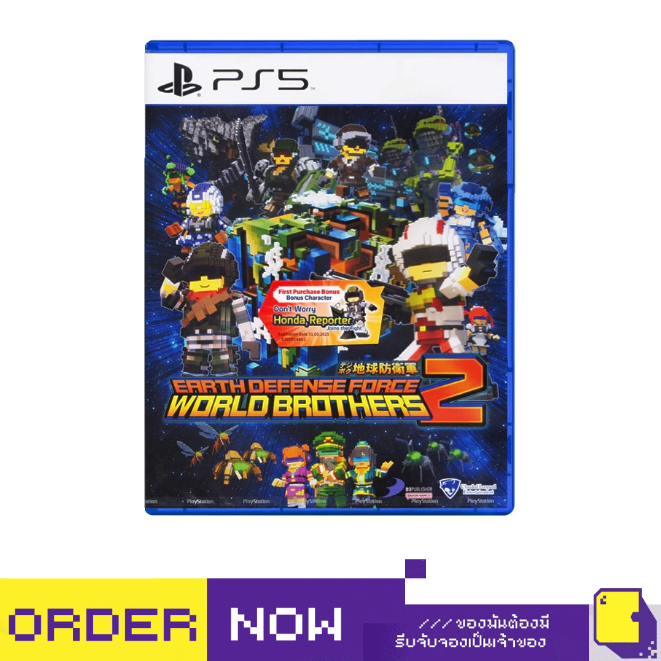 [+..••] พร้อมส่ง | PS5 EARTH DEFENSE FORCE: WORLD BROTHERS 2 (เกม PlayStation™ 🎮)