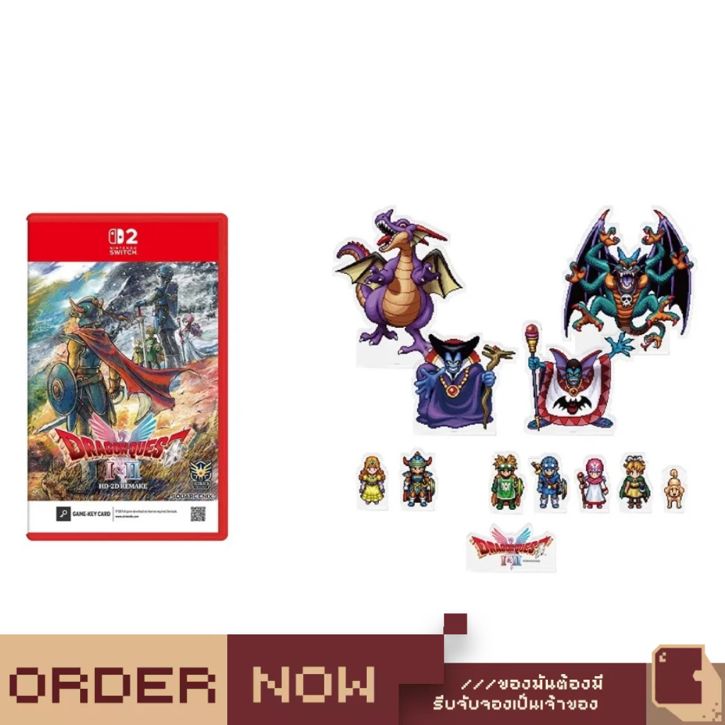 [Pre Order 2025-10-30 ] NS2 / NSW Dragon Quest I & II HD-2D Remake [Collector's Edition] [bY ClaSsIC