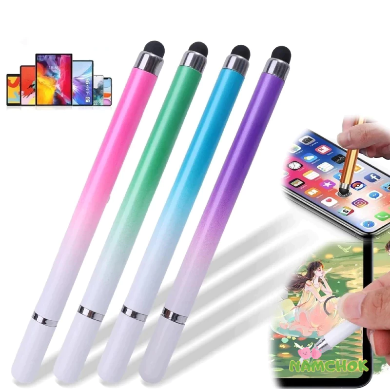 【NK】ปากกาสัมผัสแบบสองหัวไล่เฉดสี แก้ไขภาพวาด ปากกาแบบ Capacitive ปากกาสำหรับเขียนแท็บเล็ตมือถือ