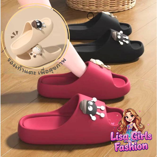 รองเท้าแตะน่ารัก รองเท้าแฟชั่น พื้นนิ่ม สไตล์เกาหลี อินเทรนด์ พร้อมส่ง T336