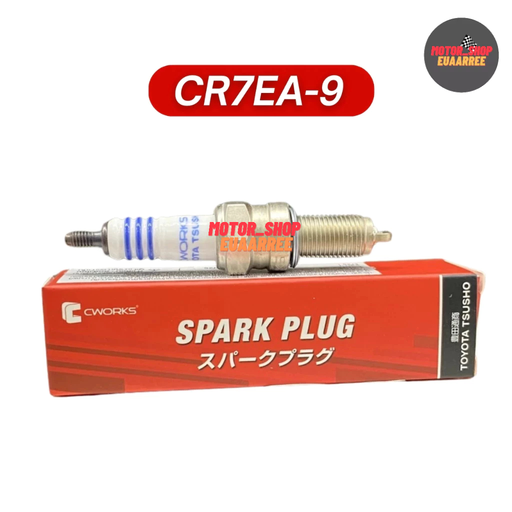 TSUSHO หัวเทียนมอเตอร์ไซค์ 4จังหวะเกลียวยาว CPR7EA-9 สำหรับรถรุ่น WAVE,SONIC,MSX,ZOOMER-X,NMAX,AEROX (xชิ้น)