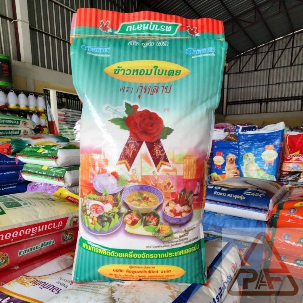 "ส่งฟรี" ตรากุหลาบ ข้าวหอมใบเตย ขนาด 14 กก. ข้าวนิ่มปานกลาง *ข้าวเก่าและข้าวใหม่*