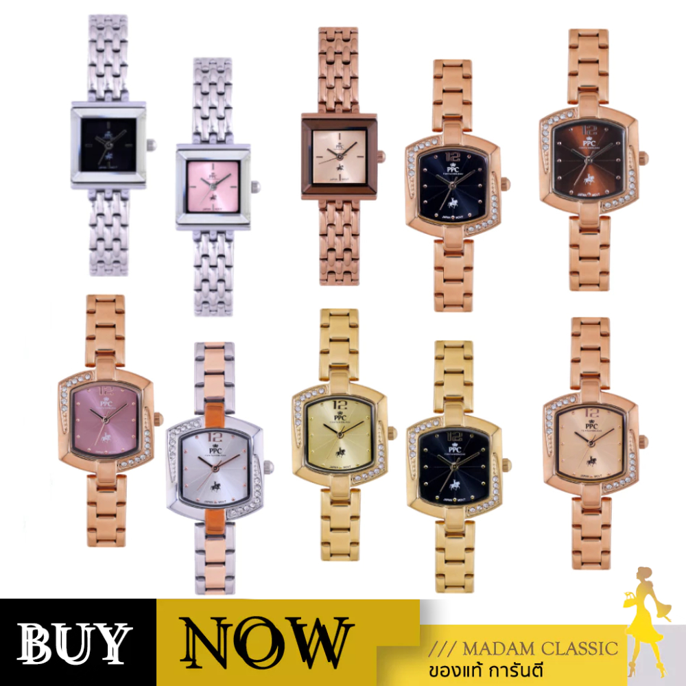 PPC FONTAINEBLEAU นาฬิกาข้อมือผู้หญิง PPC-EE07 ,PPC-EE12  [Pre-Order จัดส่ง 7-9 วัน]
