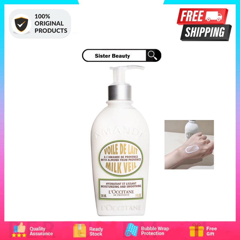 พร้อมส่ง✨L'OCCITANE Almond Milk Veil 200ml / 240ml