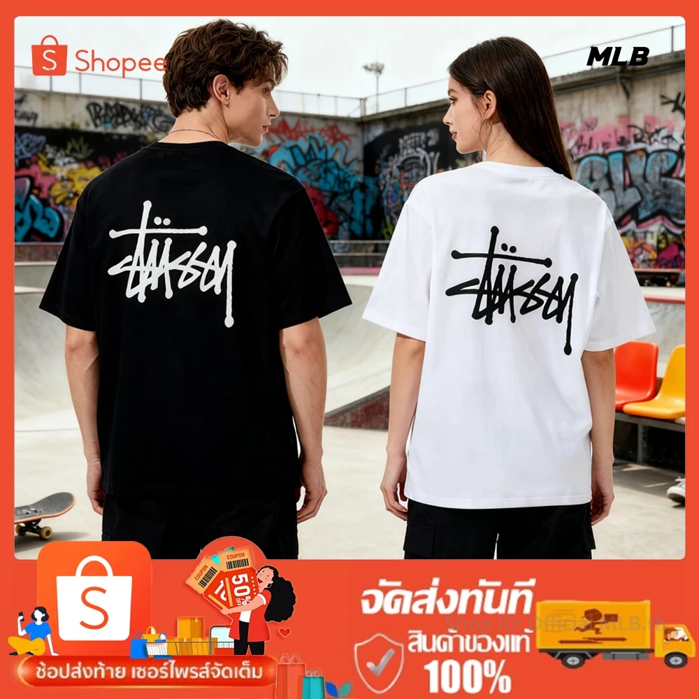 Special เสื้อยืด STUSSY Basic Tee Oversized-Fit T-Shirt STUSSY ผู้หญิง/ผู้ชาย ลดราคา 48%
