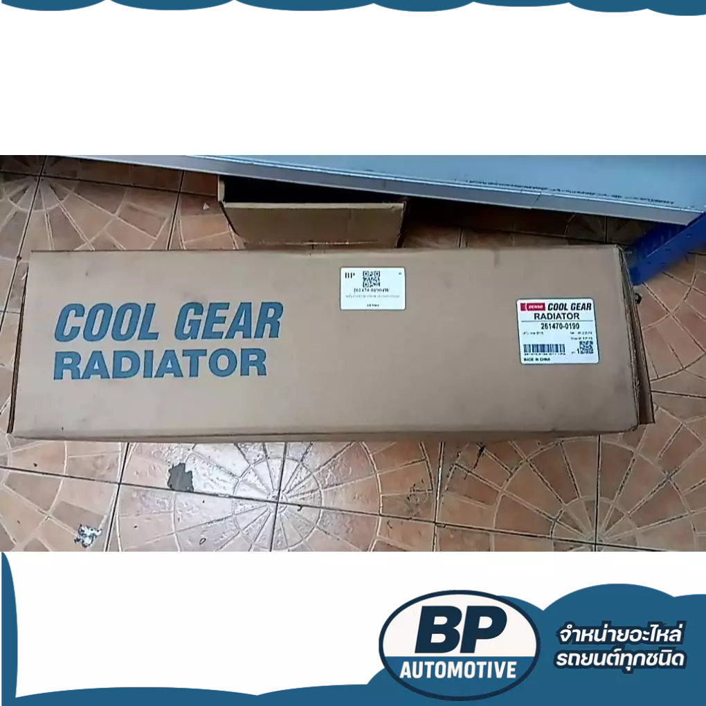 Denso หม้อน้ำ Vios 2013- รหัสสินค้า 261470-0190