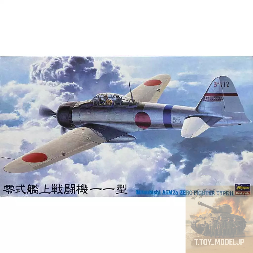 Hasegawa 1/48 Mitsubishi A6M2a Zero Fighter Type11 โมเดลเครื่องบินรบ เครื่องบินสงครามโลก เครื่องบินป