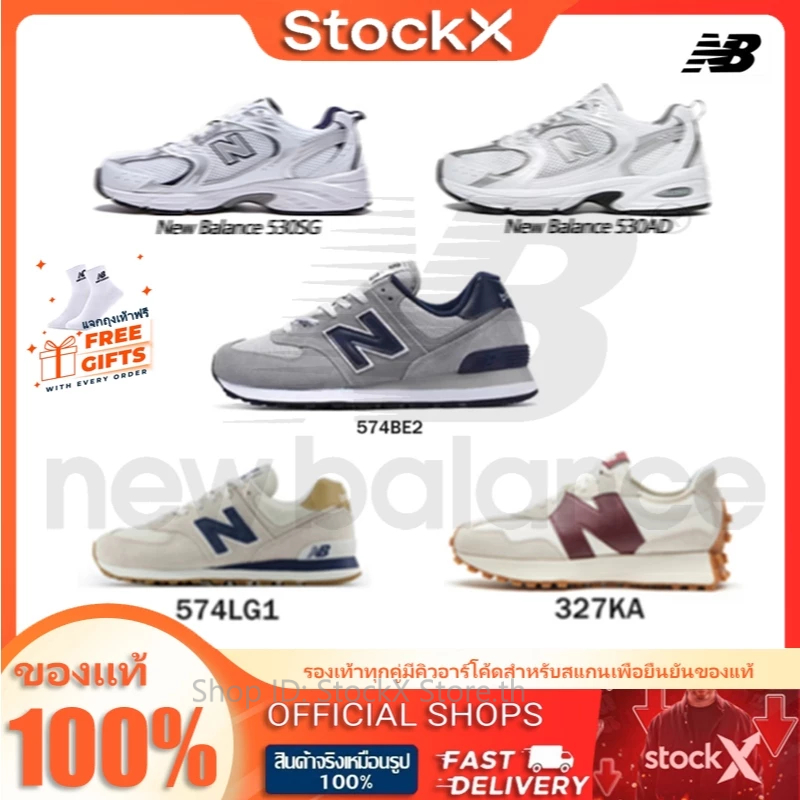 Outlet Sportshoes แท้ รองเท้าลำลอง Neω Bαlαn 2025 for Women Men รุ่นฮิต พร้อมจัดส่ง