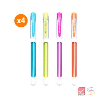 (แพ็ค4) Quantum ปากกา ปากกาลูกลื่น โมจิ 0.29 น้ำเงิน (คละสี)…