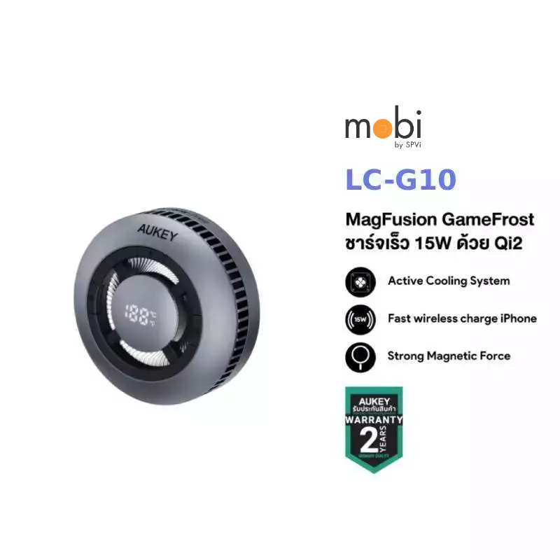 AUKEY แท่นชาร์จไร้สาย Qi2 15W GameFrost Pad Active Cooling รุ่น LC-G10 | ชาร์จเล่นเกม มือถือไม่ร้อน