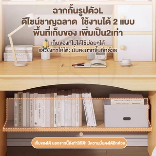 ALOVE โต๊ะทํางาน 80/100/120CM สไตล์เรียบง่ายง่ายต่อการประกอบ โต๊ะเรียนของเด็กทำด้วยไม้