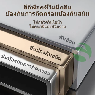 โต๊ะข้างโซฟา โต๊ะข้างเตียง ตู้ข้างโซฟา การออกแบบที่สร้างสรรค์ สไตล์มินิมอล